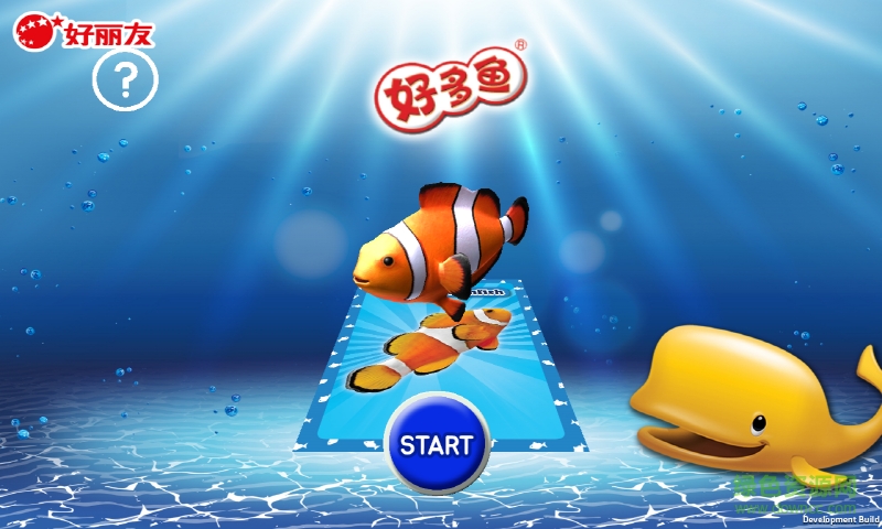 好多魚深海立現(xiàn)卡 v1.6.0 安卓版 1