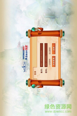 提分王小學(xué)版 提分王小學(xué)版app下載