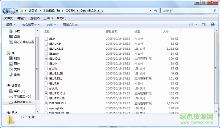 opengl2.0顯卡驅(qū)動(dòng)程序 官方版 0
