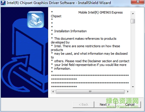 英特爾gma950顯卡驅(qū)動(dòng) 官方最新版 0