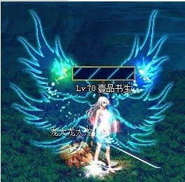 DNF劍宗人劍合一補丁