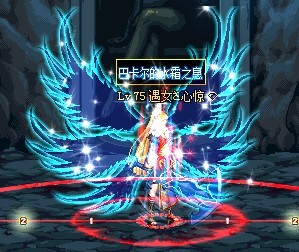 DNF劍宗人劍合一補丁