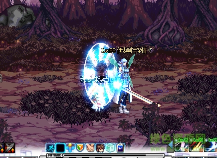 dnf劍宗完美人劍合一補丁 黃金版 0