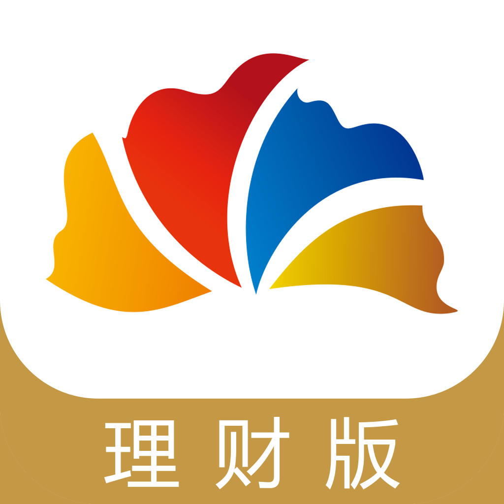 國海證券金貝殼理財版ipad版