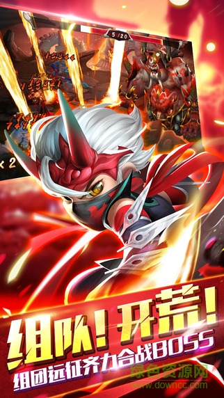 無(wú)雙趙子龍?zhí)O果版 v2.0 iphone版 2