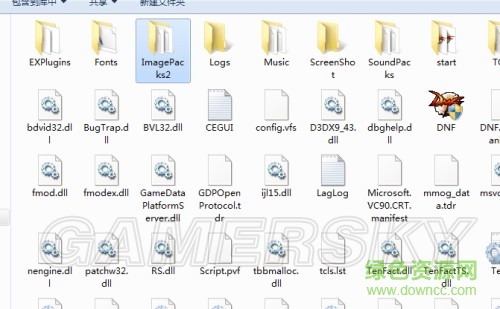 DNF劍宗覺醒改水精靈亞絲娜
