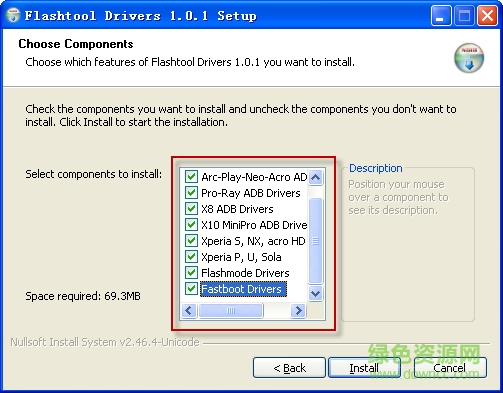 索尼手機(jī)通用刷機(jī)驅(qū)動(dòng)