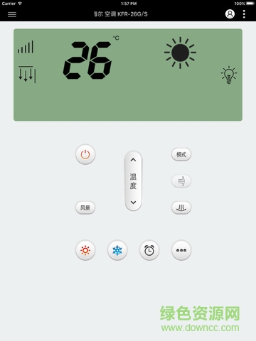 萬(wàn)能遙控器ipad客戶端 v3.1.8 官方ios越獄版 0