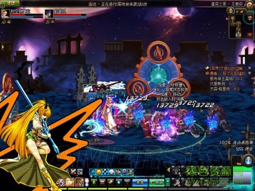 dnf剑宗觉醒补丁