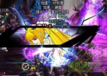 dnf剑宗觉醒补丁