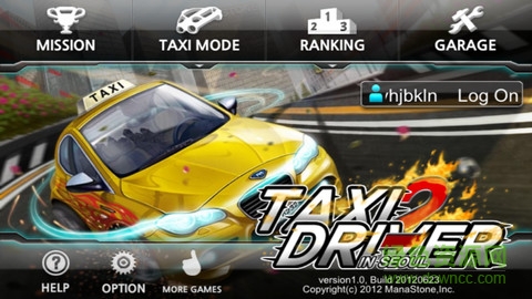 出租車司機2中文修改版(TAXI DRIVER 2) v1.2.4 安卓漢化版 0