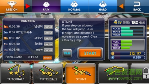 出租車司機2中文修改版(TAXI DRIVER 2) v1.2.4 安卓漢化版 1