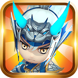 無雙趙子龍360版