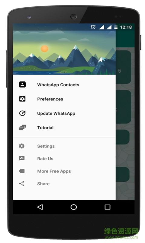 信息提示閃光（暫未上線） v3.2 安卓版 2