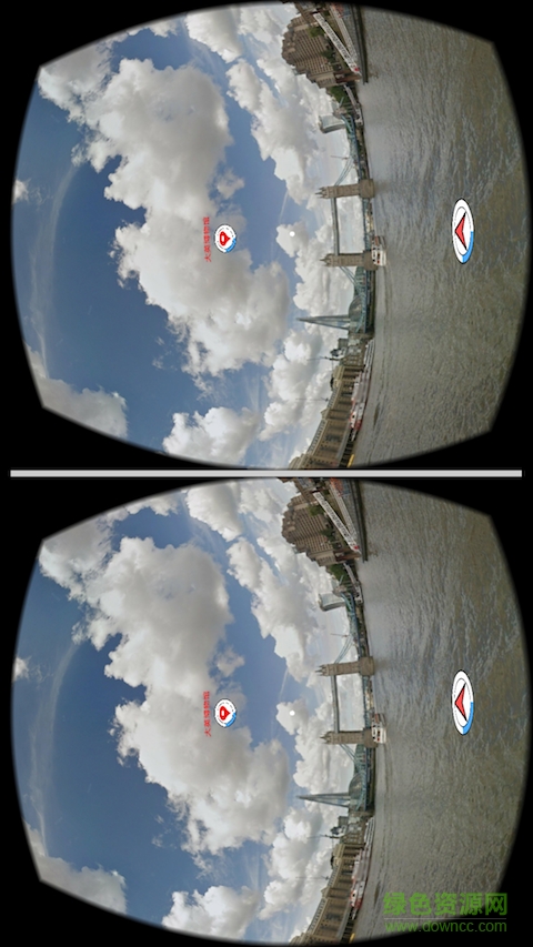 VR環(huán)球旅行 v1.02 安卓版 0