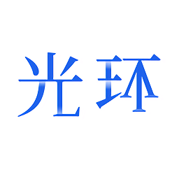 光環(huán)網(wǎng)絡助手