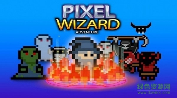 像素巫師大冒險(xiǎn)修改版(pixel wizard) v31 安卓中文無限金幣版 0