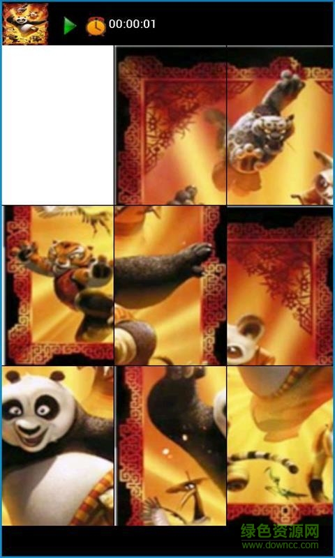 寶寶早教樂園 v1.0 安卓版 1