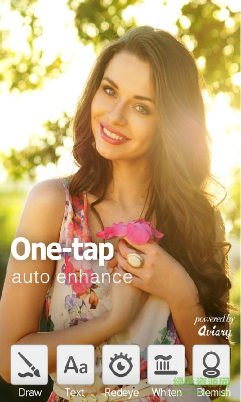 高級(jí)照片編輯器 v2.53 安卓版 2