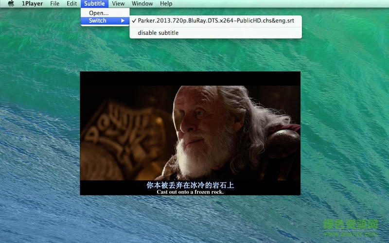 第一影音for mac v2.5 蘋果電腦版 0