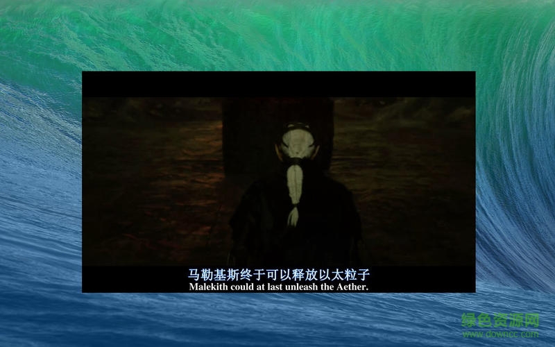 第一影音for mac v2.5 蘋果電腦版 2