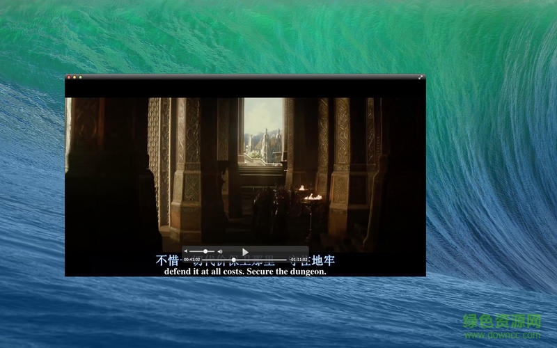 第一影音for mac v2.5 蘋果電腦版 3