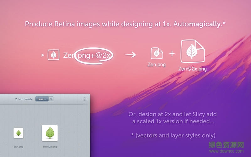 slicy for mac注冊機(PSD切圖神器) v1.1.7 蘋果電腦版 1