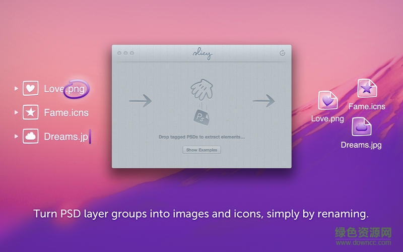 slicy for mac注冊機 slicy mac下載