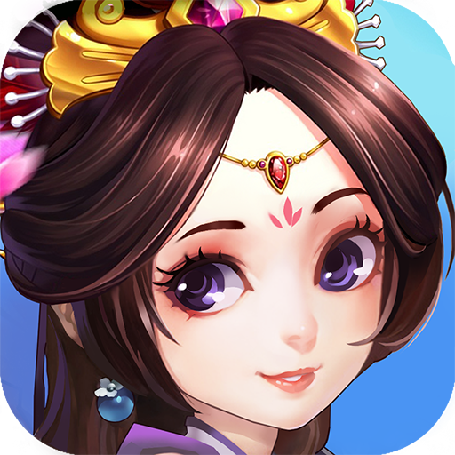 懶人三國志游戲