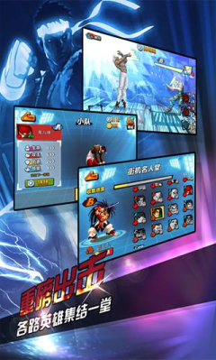 瘋狂游戲廳內(nèi)購修改版 v1.59 安卓版 1