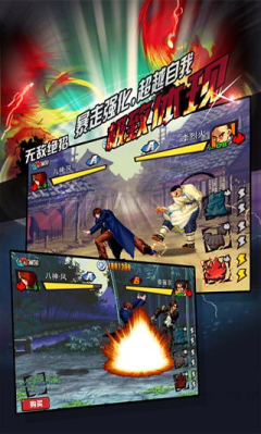 瘋狂游戲廳內(nèi)購修改版 v1.59 安卓版 2