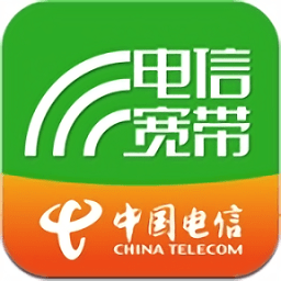 電信公寓寬帶app(電信營(yíng)業(yè)廳)