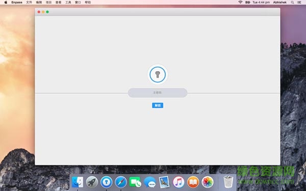 Enpass Password manager密碼管理器mac版 v5.3.0 蘋果電腦版 0
