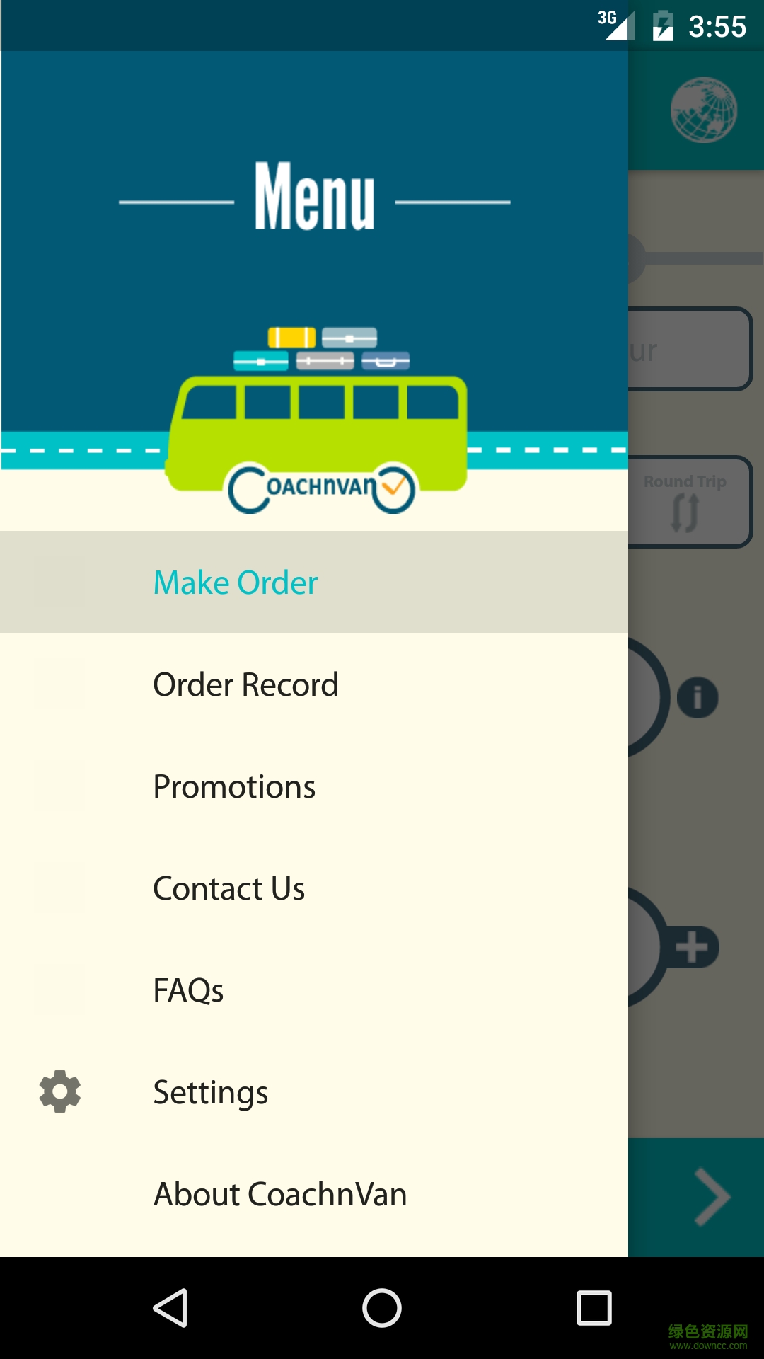 來(lái)巴app v1.4.7 安卓版 2
