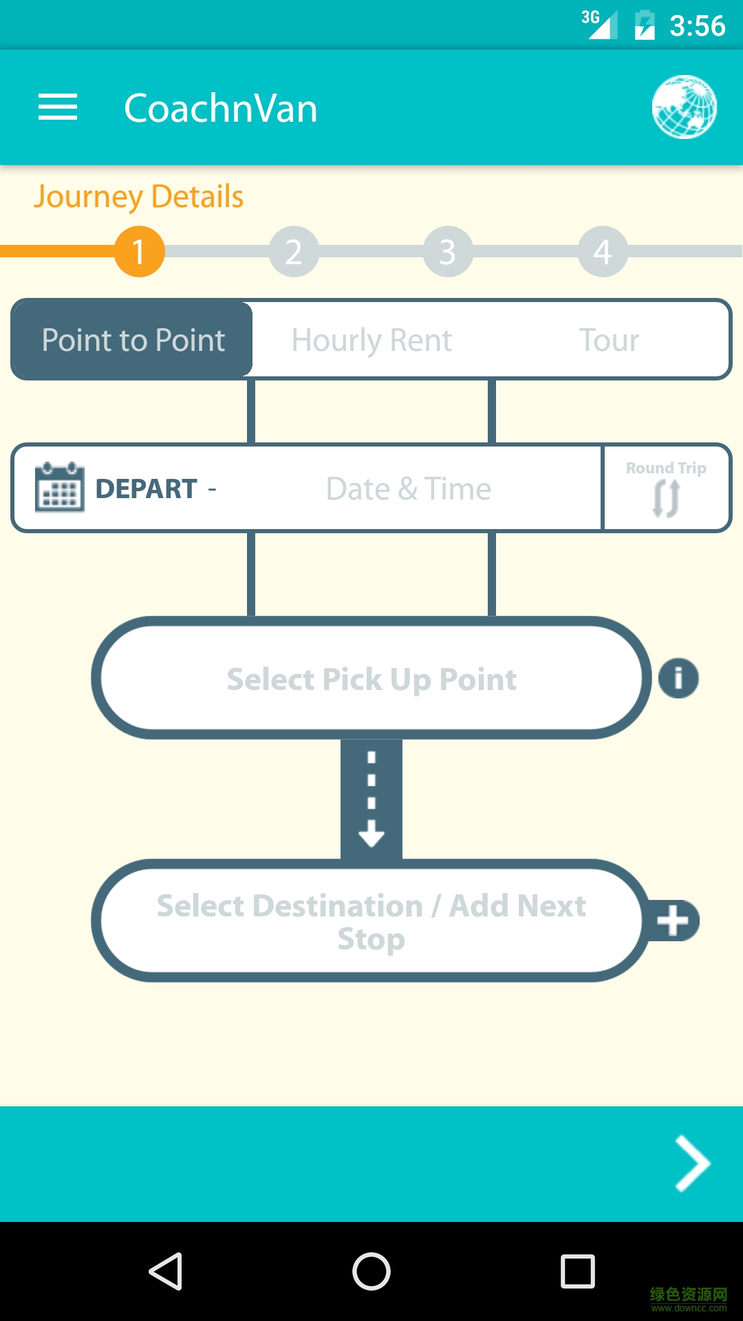 來(lái)巴app v1.4.7 安卓版 0