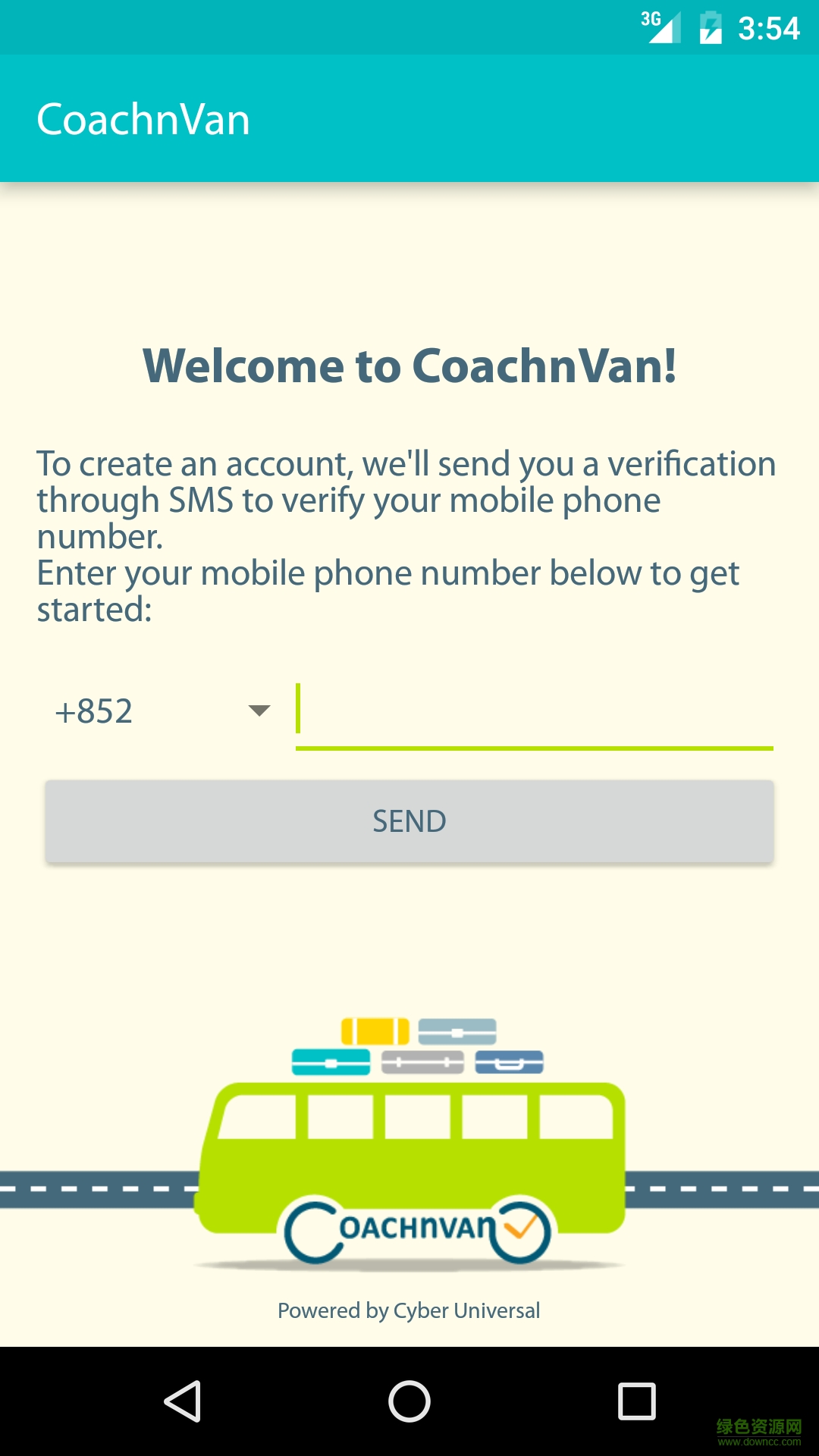 來(lái)巴app v1.4.7 安卓版 1