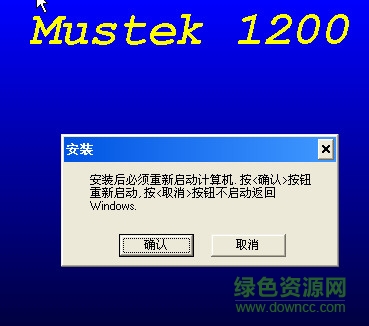 聯(lián)想1200ub掃描儀驅(qū)動(dòng) 官方版 0