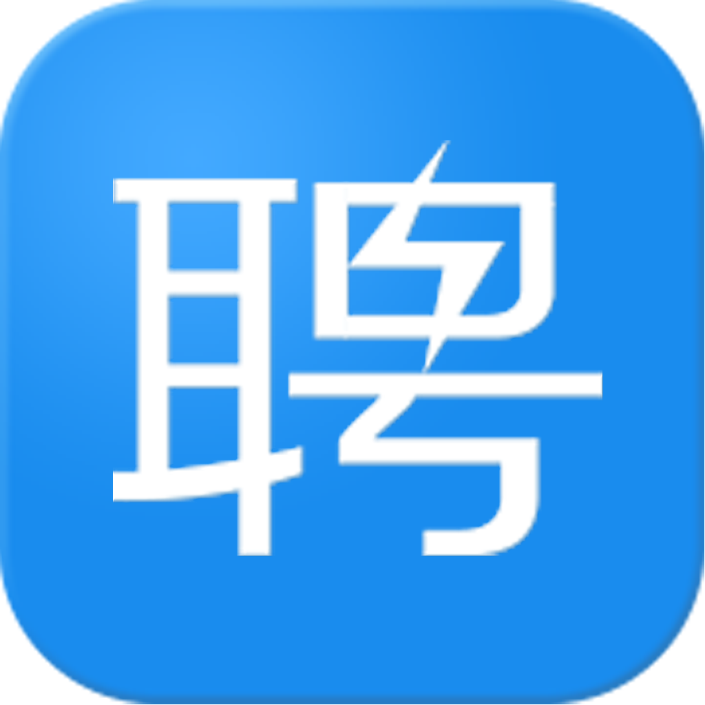 襄陽就業(yè)網(wǎng)