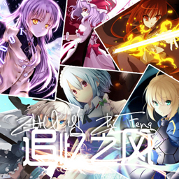 追憶之風(fēng)Nv0.07無cd無限藍(lán)p閃版