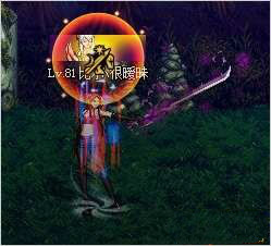 dnf劍宗魔劍降臨補(bǔ)丁 dnf劍宗魔劍降臨補(bǔ)丁