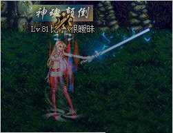 dnf劍宗魔劍降臨補(bǔ)丁 dnf劍宗魔劍降臨補(bǔ)丁