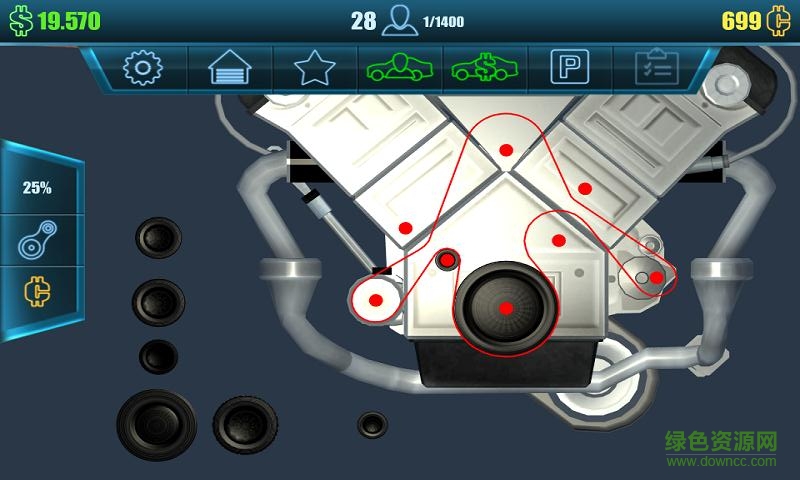 汽車修理工模擬2016中文漢化版(Car Mechanic Simulator 2016) v1.1.1 安卓無(wú)限金錢版 1