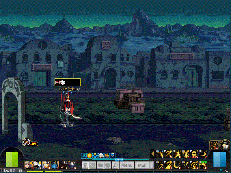 dnf劍宗技能美化補丁 dnf劍宗技能美化補丁