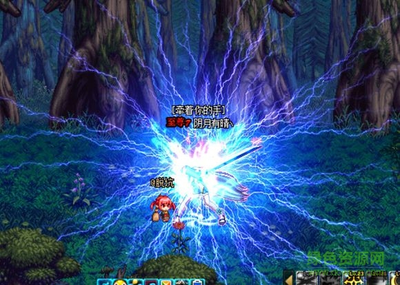 dnf劍宗技能美化補丁大全 綠色版 0