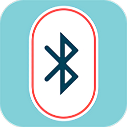 藍(lán)牙應(yīng)用分享手機(jī)版