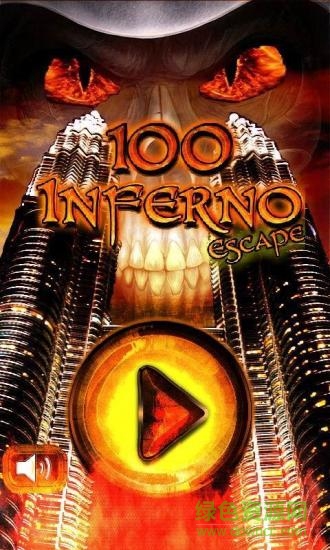 1000層逃離地獄 v6.2.5 安卓版 3