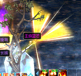 dnf深淵出貨閃光補(bǔ)丁 綠色版 0