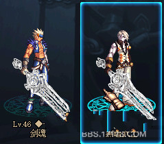 DNF鬼劍士手繪武器補(bǔ)丁