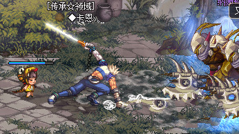 DNF鬼劍士手繪武器模型補(bǔ)丁大全 綠色版 0