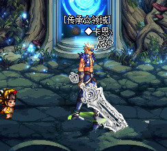 DNF鬼劍士手繪武器補(bǔ)丁